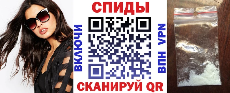 магазин  наркотиков  Кузнецк  Amphetamine Premium 