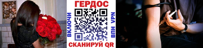 Героин Афган  Кузнецк 
