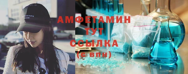 не бодяженный Богородицк