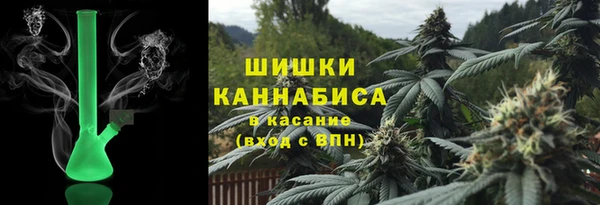 соль курить ск Богданович