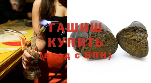 меф Коряжма
