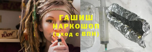 mdpv Корсаков