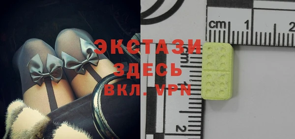 не бодяженный Богородицк