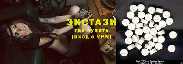 не бодяженный Богородицк