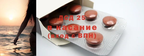 не бодяженный Богородицк