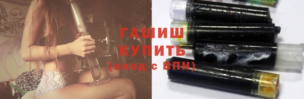 COCAINE Бронницы