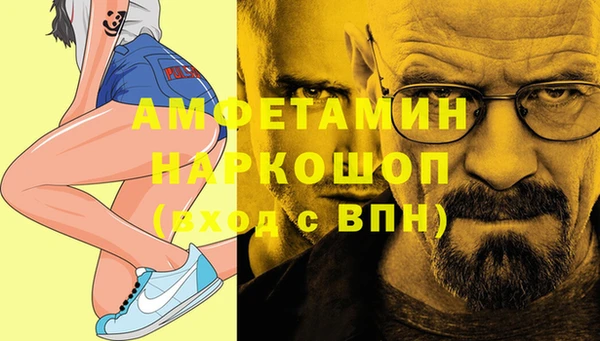 дурь Козельск