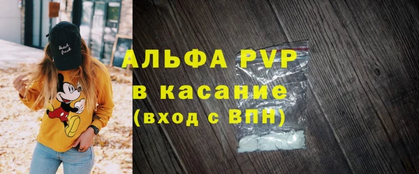 трава Костерёво