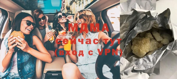 mdma Козловка