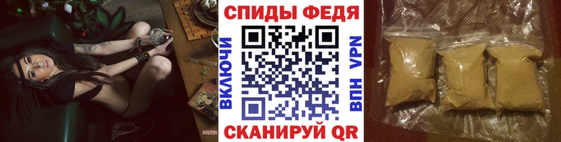 Первитин пудра  Кузнецк 