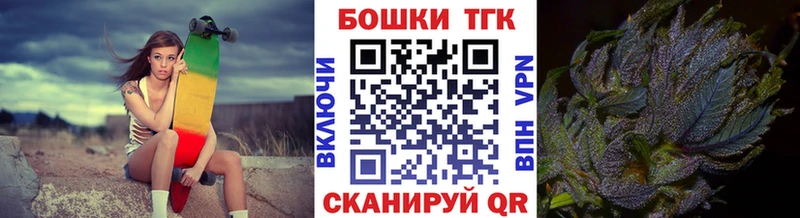 Каннабис Amnesia Кузнецк